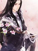 《魔帝邪龙》小说封面