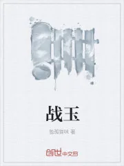 《小可怜gin拯救计划》小说封面