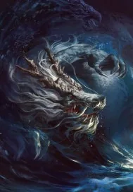 《幻龙城》小说封面