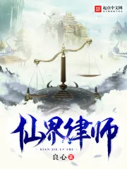 《反套路快穿》小说封面
