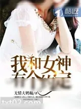 《泡沫》小说封面