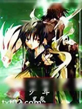 《阴阳少年》小说封面