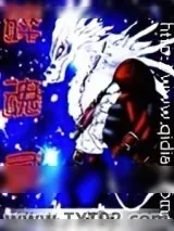 《碎魂录》小说封面