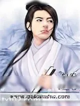 《剑府》小说封面