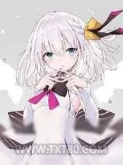 《不会真有人觉得系统有用吧》小说封面