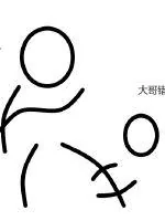 《你管这叫心魔》小说封面