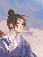 《修仙：从龟妖开始》小说封面
