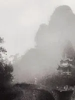 《睽孤帝道》小说封面