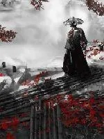 《饮者》小说封面