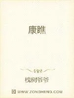 《论复活是怎么变难的》小说封面