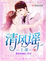 《BOSS有病得早治》小说封面