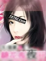 《桃花夜夜开》小说封面