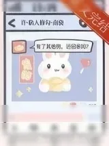 《但是小狗在乎》小说封面