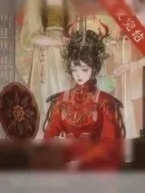 《金笼叹》小说封面