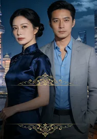 《年过半百被赶闪婚全城首》小说封面