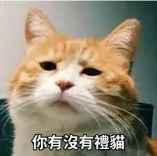 《我，手机教父！》小说封面