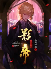 《影帝从签到开始》小说封面