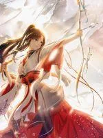 《幻柳》小说封面