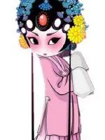 《浪子宰相》小说封面