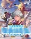 《精灵签到：我开局埋伏洛奇亚》小说封面