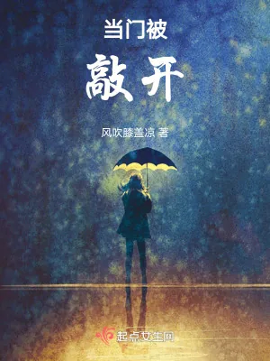 《亲妈带我在末日摸打滚爬》小说封面