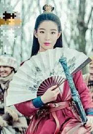 《我的警花大人》小说封面