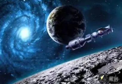 《星际探索》小说封面