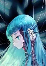 《欢脱可爱的鹿晓筠》小说封面