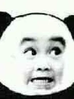 《我家帝师难攻略》小说封面