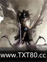 《网游之西元6891》小说封面