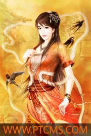 《当咸鱼绑定了攻略系统》小说封面