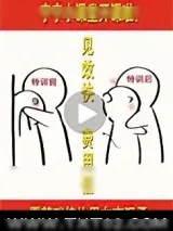 《在虫族做助眠主播后我爆红了》小说封面