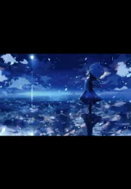 《当满天星遇上向日葵》小说封面
