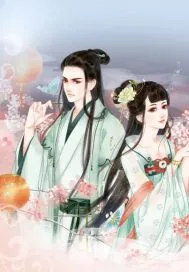 《白衣逍遥行》小说封面